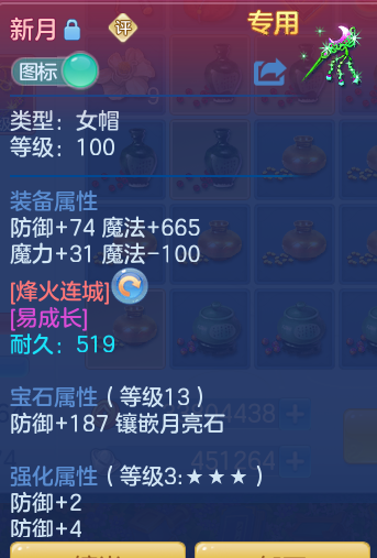 ee67de6cfa58739b5d0366f9a13f1abe.png