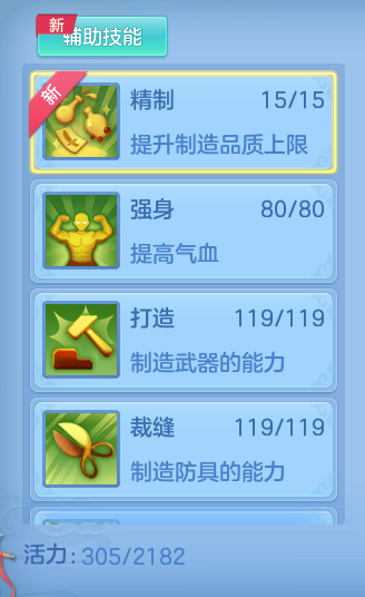 ee9d0b4eb04109c81fe82f84ba97b53a.png