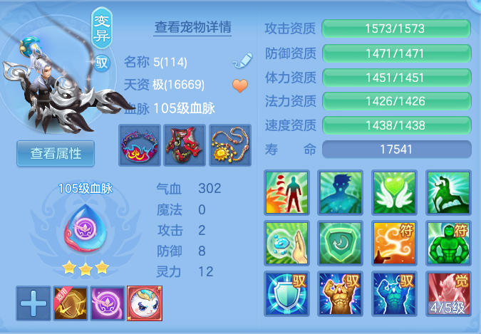 f6948d9656bb44ca2cd6a9e9b159e2db.png