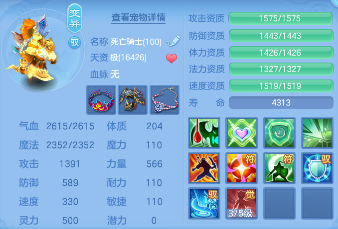 08b0c905bb3b6b826581c1ccbec29924.png