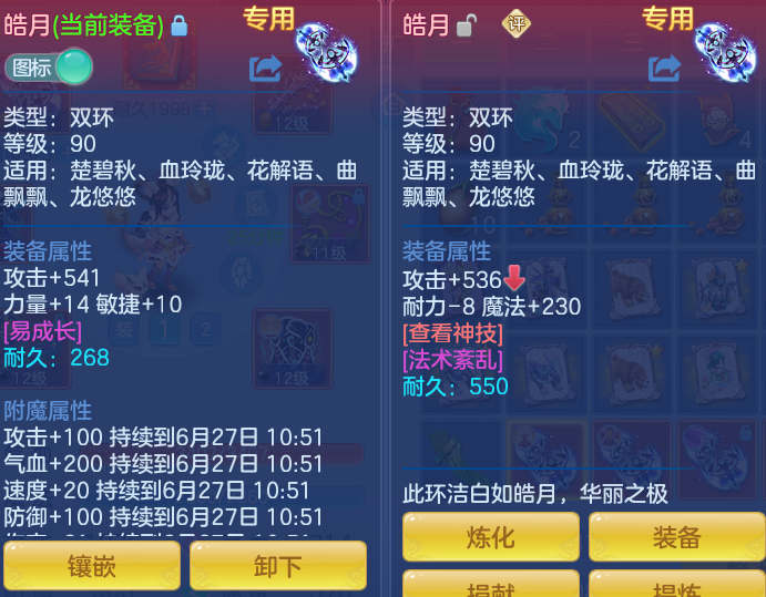 01b95365f0931b4eab482e2a5d86d30e.png