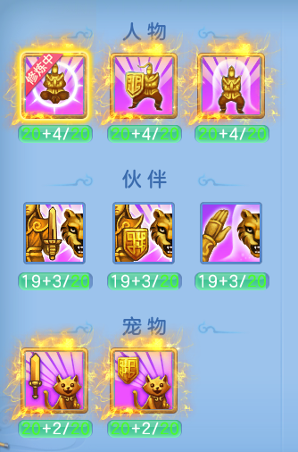 4a8bf9733a3473fa1939783f52aaabaa.png