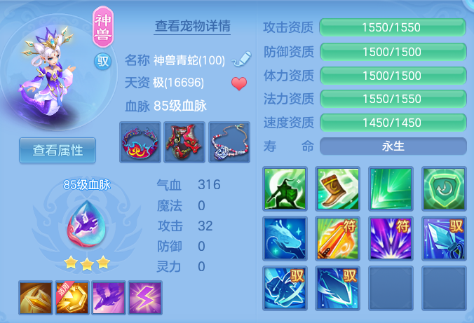 8b1db54d54777b55a0ec5d6978ebae89.png