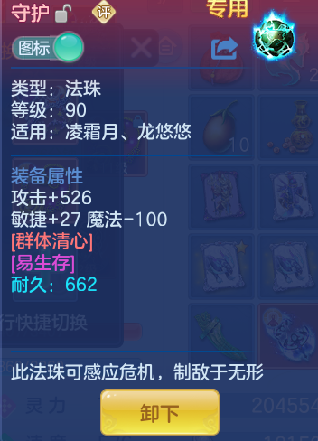 8d77a3063c603362cd444a7bf3a63b06.png