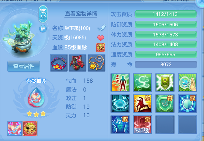 41f677ae687ca8c02452852e6a75138d.png