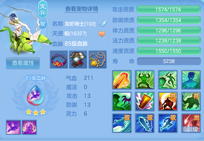 938b6b88dfbdf6f0468fef645a9cc028.png