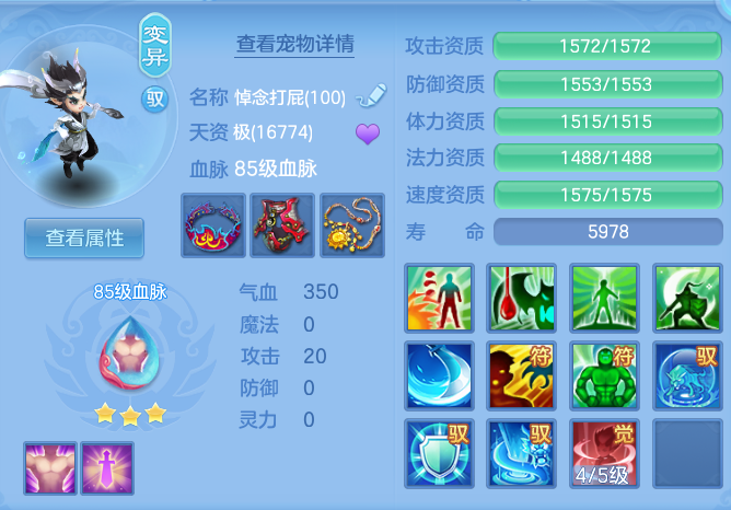 943a22ab3d7ade1ad3c03af3f424f9de.png