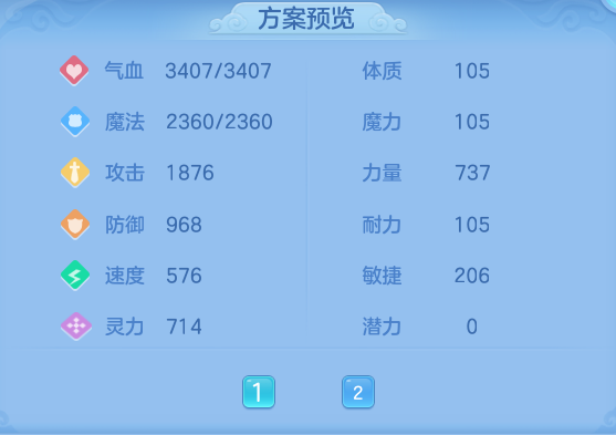 924d6efc821c3f32efe0728071ebc9c3.png