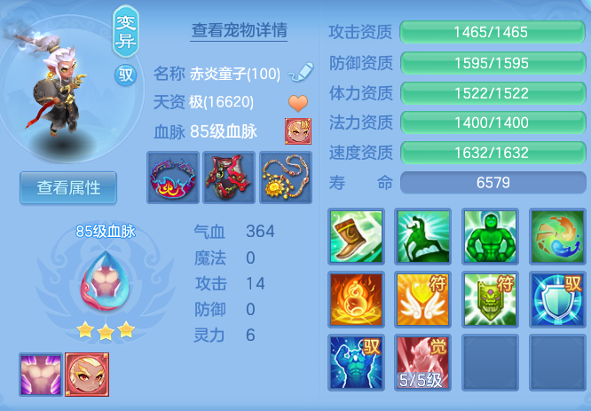 522ca2c72beacde7dbdf6ba2edd80148.png