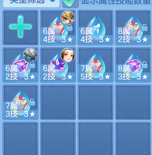 553a88ee58ccd80aba05cce9d2c62dd3.png