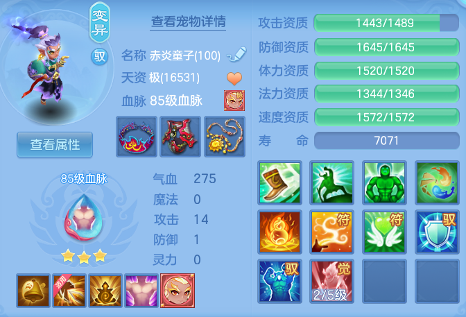 1370aa721238b6b8e0310e195967db96.png