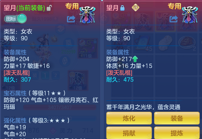 69567b1b31d1a554efb712bd7070ee42.png
