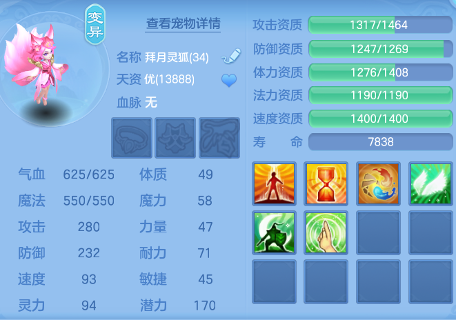 b22d186fe2e9befb9c9bc630253a2217.png
