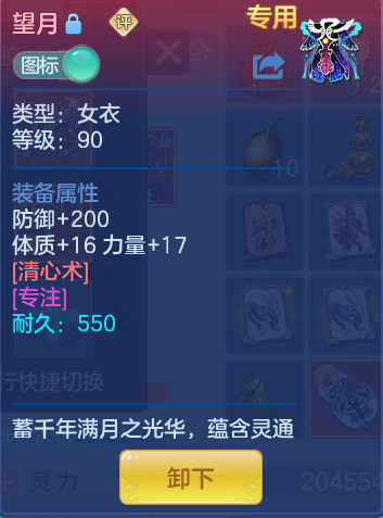 bd756575c6215ca74f8a3ebfdec99e93.png