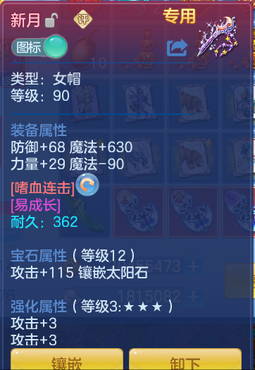 b507e50b2253ad41663ffcd706668496.png