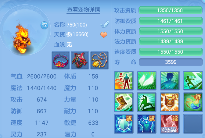 bb2eba5d2bc527983150e219fcfabc92.png