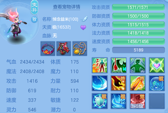 c357d0c94c93f34aebe59854c0e39dbe.png