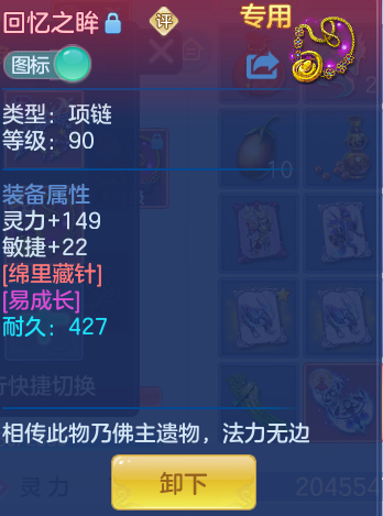 cbb761f43e737e9a00dec4d157514811.png