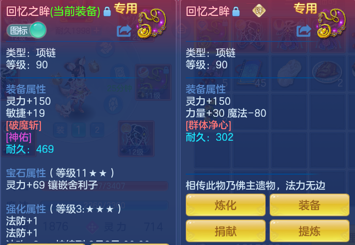f4229195601732e05b9bfb6ee057b215.png