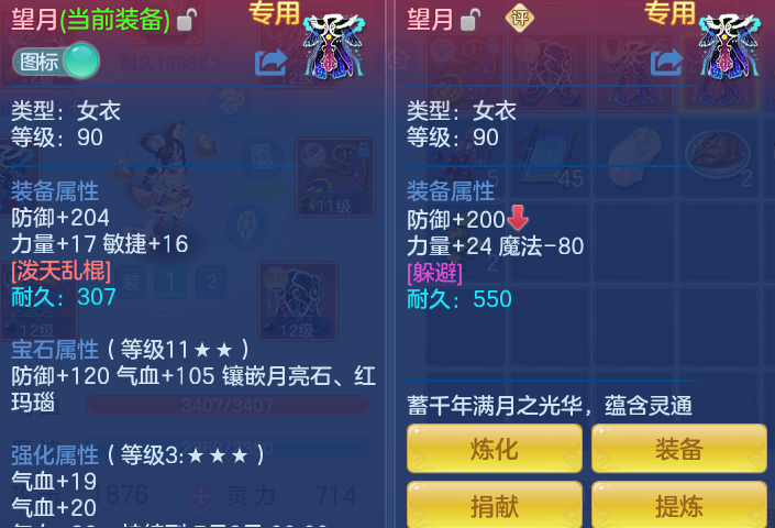 fbe744e022f29dac989219390b7c3edf.png