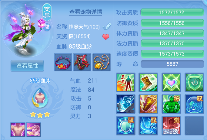 d90ca04b5c4dff74be9dc09764c3da27.png