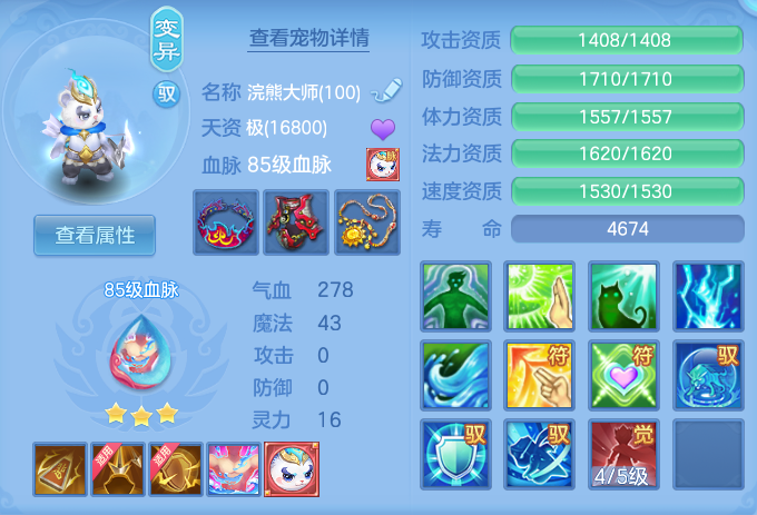 d9543da260e7acd6995de9b564e4e499.png