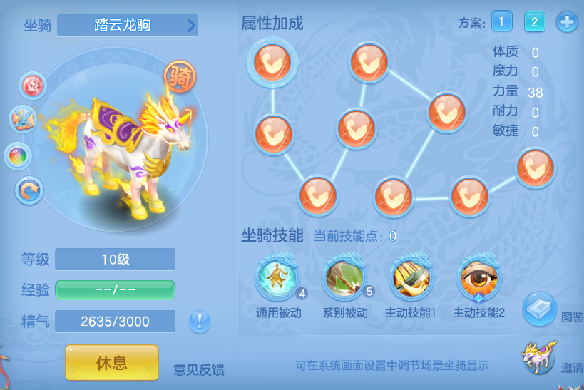 d566599f32dcc59e806cb2241e7f6e23.png