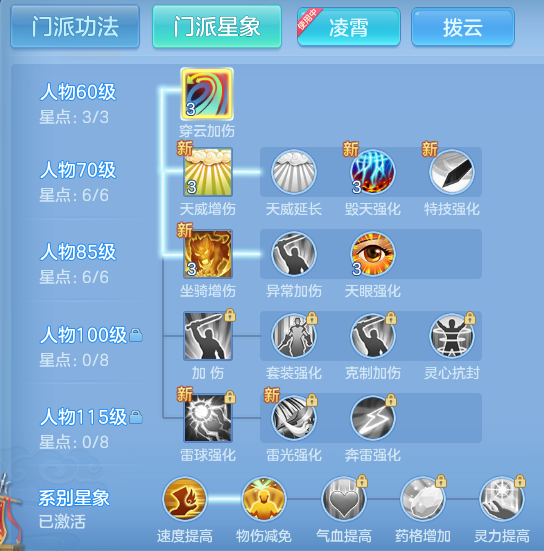 ede9a46595762c41cf5c61905ef5376a.png