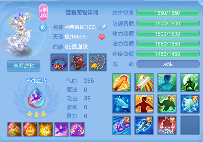 e65bd204f85d862702bf05c4a69adc60.png