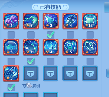 ef4b48c67a7b40cf64ae42acfd48d0c2.png