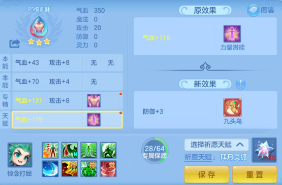1766a767f992850124f18e47db8929de.png
