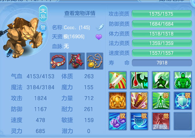 1ff18e71996b6282573a15cf07d8b646.png