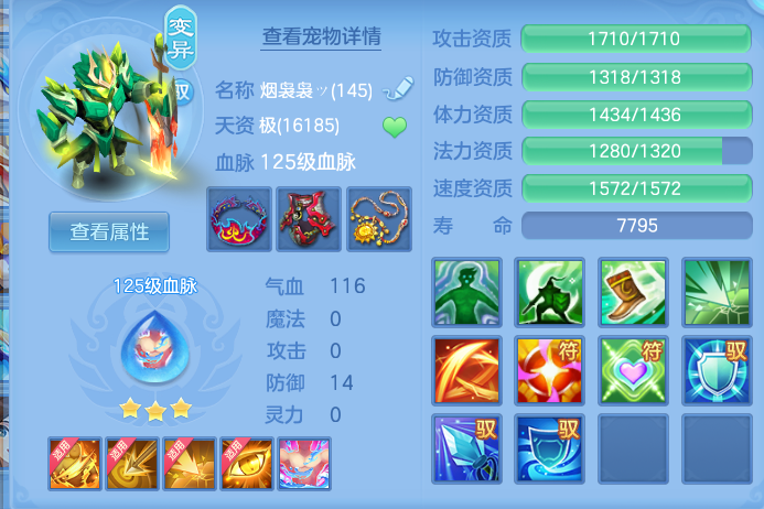 1ad0ca93844a7b025a14f2e3680ecb71.png