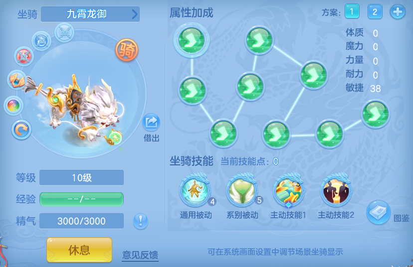 3a0ed6f1c967643041fa1951d66cb30a.png