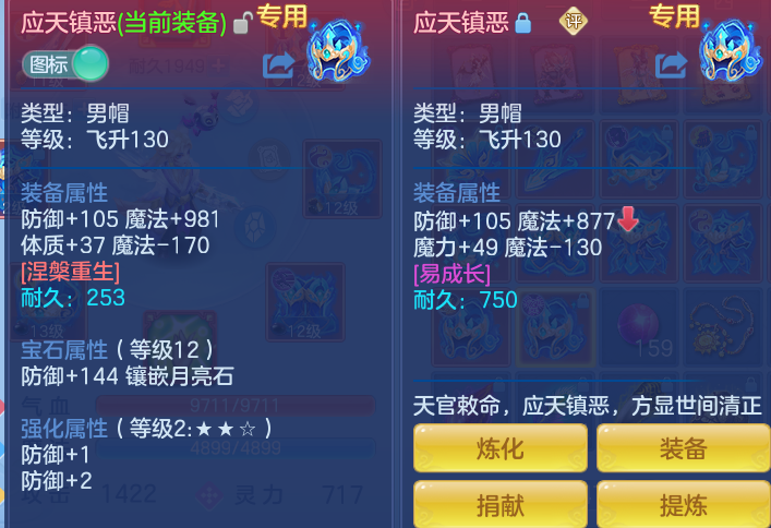 2ef58eea5c7f58e5beec480b9b5f6eb1.png