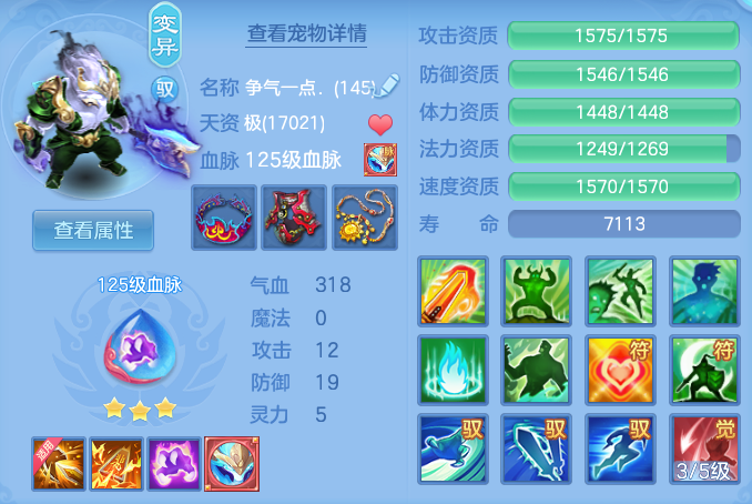 5e950a7985a1a8701f52635575cc60c4.png