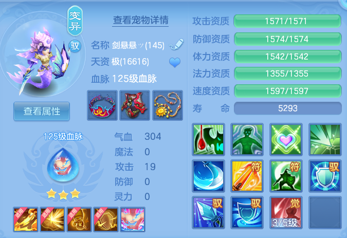 3f177e4322953e6d87c5d0eeea463e3a.png