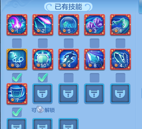 3b1dc7279a0b67850c1f669dd2fe41a3.png