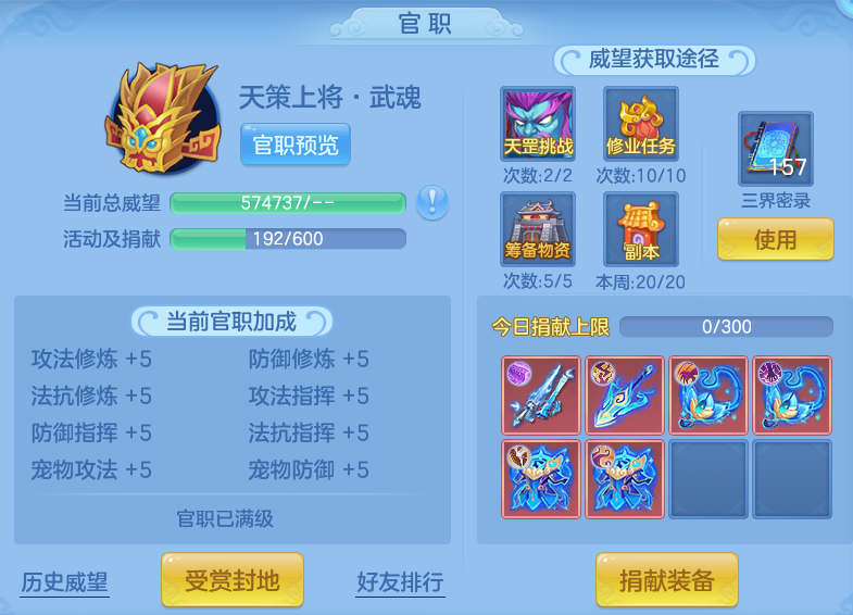 853de19927d0e306a507bd84b3ac32d2.png