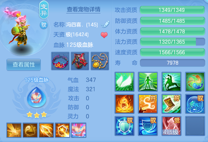 824d57279fdbcf92d348ec61967a2823.png