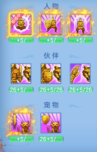 8d7257f5fb6487e0966365fc4b637d72.png