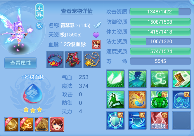 34be29b80df67f3f9c9bfc50de14f21f.png