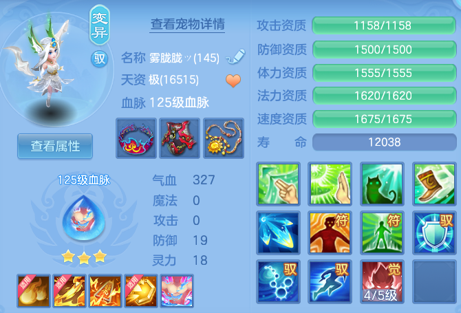 62e2508b58cb4a260981d94212afb62d.png
