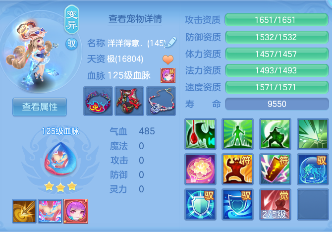 0292b354954048ef8c442042e8b559f8.png