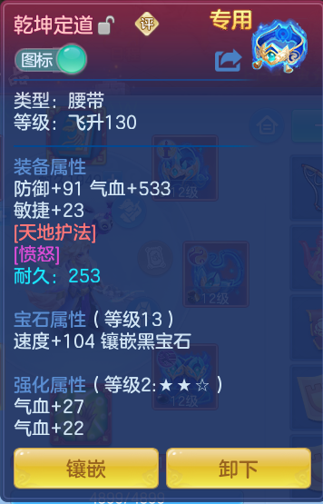 597d101b58ba442b941b91fbbc1c8bdf.png