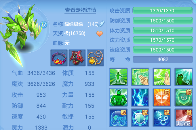 7989d82786923c18a281311c25e0b728.png