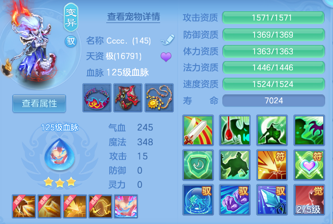 833015bcf2cad559aa41bbd29eabe117.png