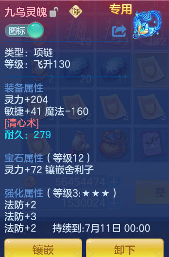 41424cfae604837b6fcf9d00f2a6f916.png
