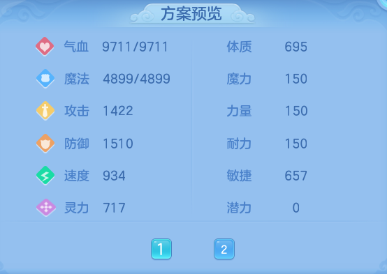 a5f58c8a2cc01bb91b6453a13acc80fa.png