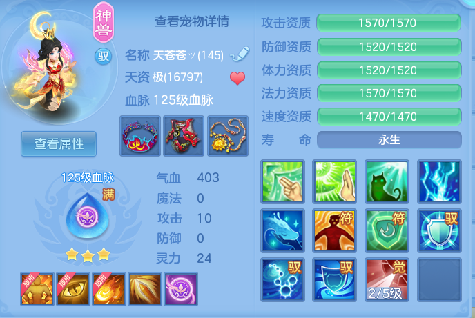 8925237da965b1d31fa583161a1e7439.png